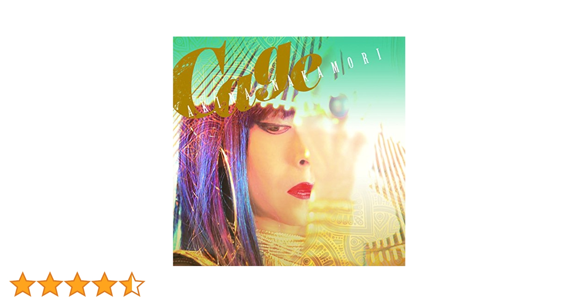 【新品 未開封】 中森明菜 Cage 初回限定盤 楽天市場】中森明菜 cage 初回限定の通販